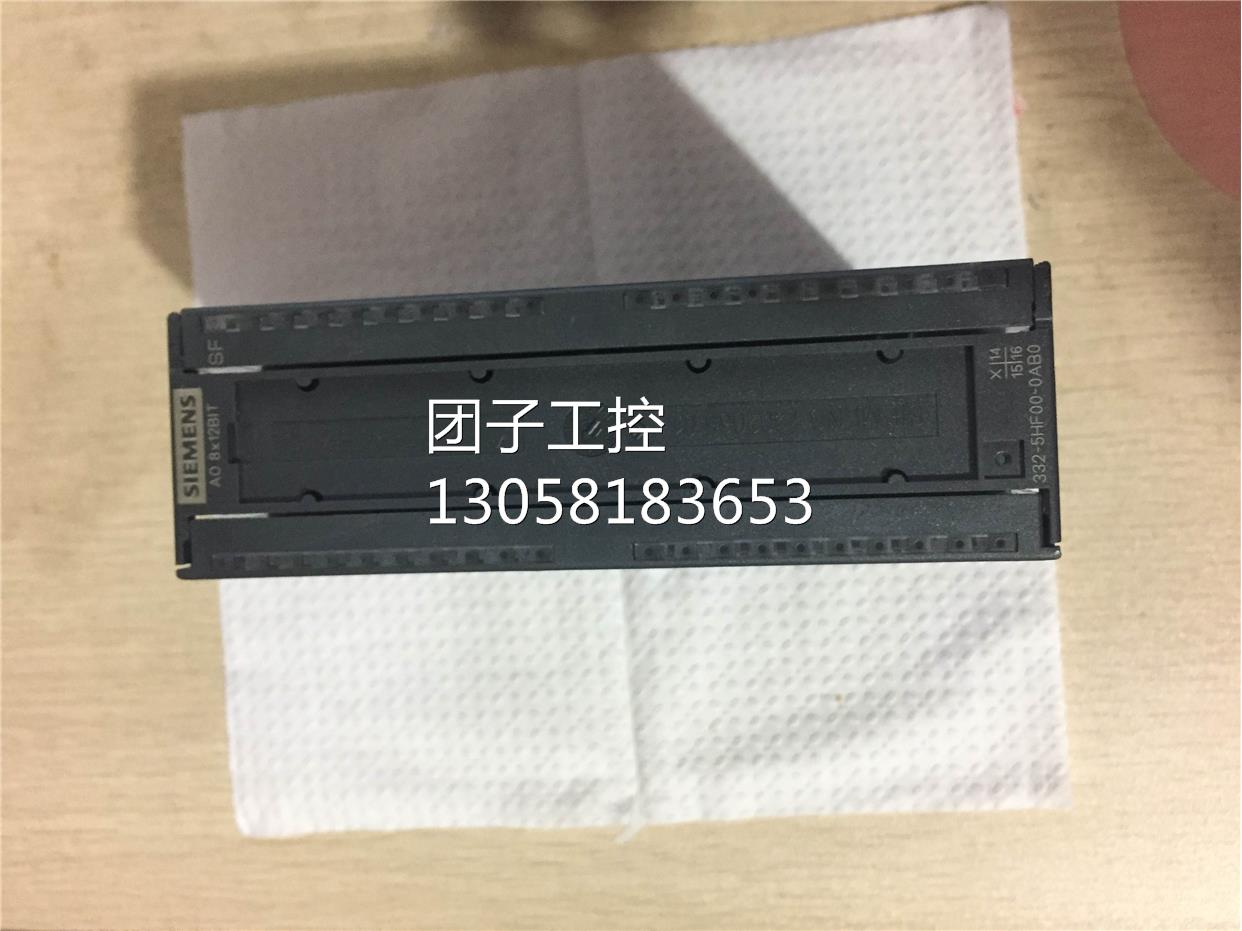 ￥6ES7 332-5HF00-0AB0 西门子 拆机9.9成新 没有使用过 SC-C询价