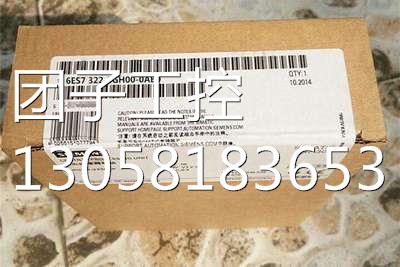 ！6ES7322-5GH00-0AB0西门子全新原装6ES7 322-5GH00-0AB0询价
