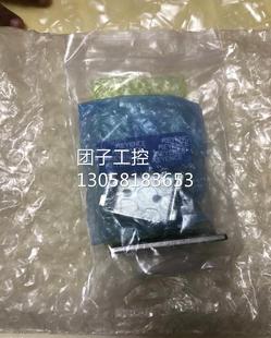 N11 ￥基恩士传感器 W500C带线和控制器 询价