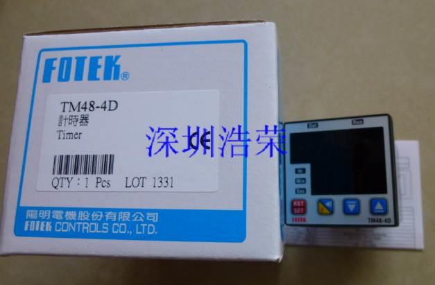 ！台湾阳明FOTEK全新原装TM50-2D TM50-3D TM50-4D询价