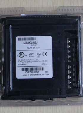 IC693BEM331 顺丰包邮 特价销售询价