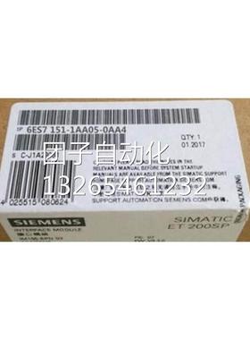 6ES7151-1AA05-0AA4西门子ET200S IM151-1ST 束 组成部分模块询价