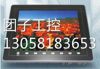 ￥特价原装正品（日本）富士触摸屏V812iSN替代V812iS 询价