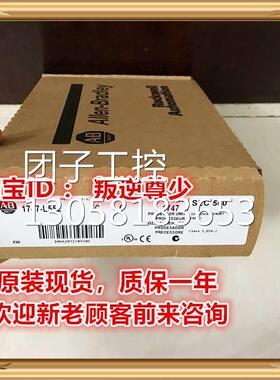 ！1747-L552 AB 1747-L552 1747-L552 全新原装正品 质保一询价