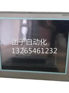 原装全新MP377触摸屏/6AV6644-0AC01-2AX1 19寸面板6AV66440AC012