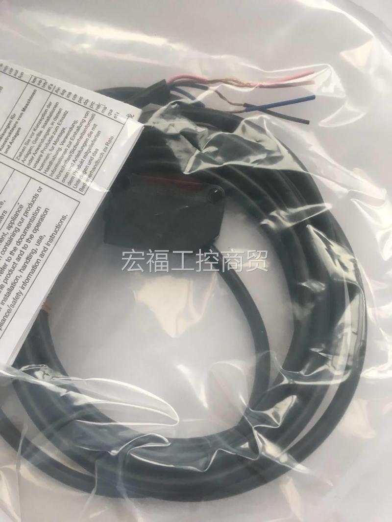 $防水型光电开关E3Z-R61H询价