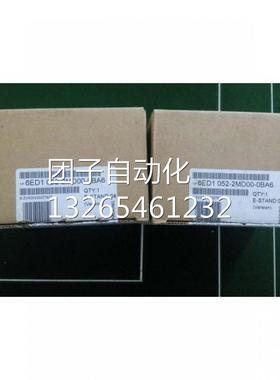 正品西门子LOGO模块DM16 230R 6ED1055-1FB10-0BA2 055-1FB10询价