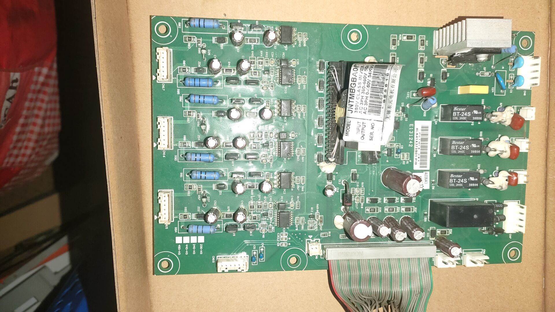 东元变频器7200MA系列