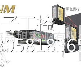 ！供应KEENE/Y基恩士 正全新原装品GVCRQ-HC45数字CMOS激光传感器