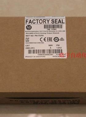 2085-OF4 Rockwell AB全新原装现货 PLC模块2085OF4 询价