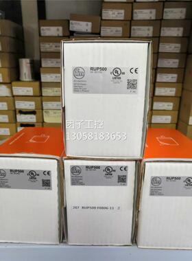 ！IFM RUP500编码器原装15台现货当天发询价
