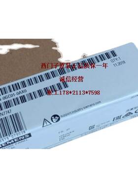 6AV2123-2DB03-0AX0西门子KTP400精智面板6AV2123-2DB03-0AX0正品