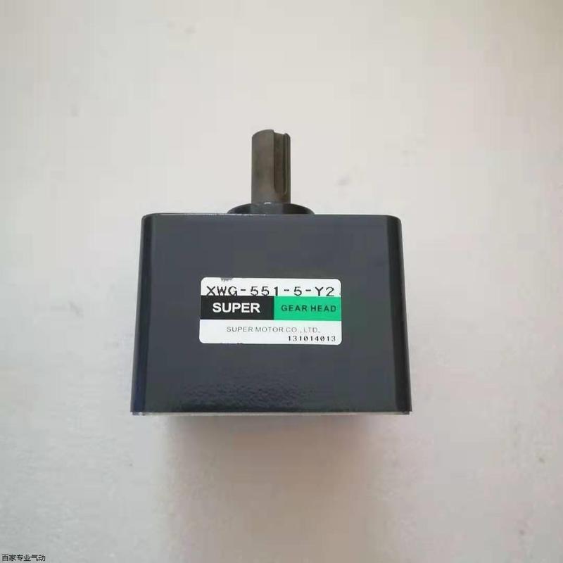 ￥GEAR SUPER XWG-551-5-Y2包好询价