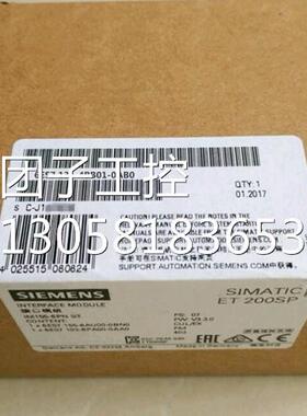 ！6ES7 131-4BB01-0AB0西门子ET200S开关量输入6ES7131-4BB01-0AB