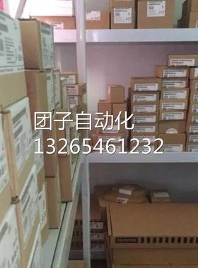 西门子S120单轴驱动电机模块3AC 400V,18A 6SL3120-1TE21-8AA3询
