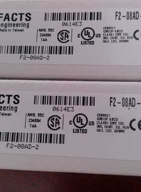 @日本光洋模块F2-08DA-2现货F2-08AD-2 F2-08DA-1 F2-04AD-1询价