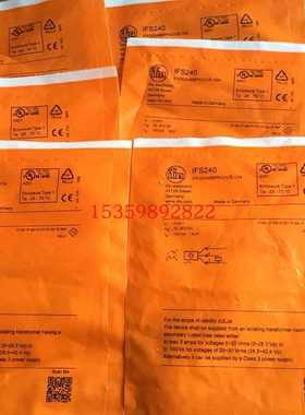 IFM易福门全新原装IFS240 IFT240询价