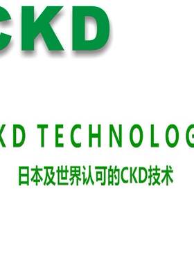 特价日本CKD(喜开理)电磁阀GAB312-3-0-M2HS-AC110V GAB352-6-0-F