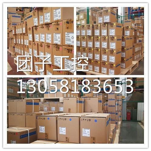 ￥富士伺服驱动器RYH152F5-VV2-ZC1 RYH751F5-VV2-ZC1价格商 询询