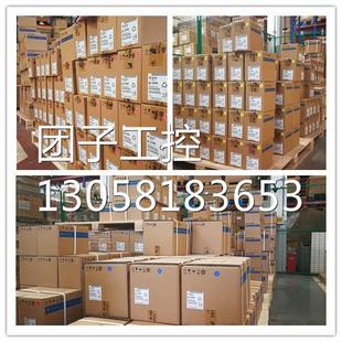 ZC1价格商 ￥富士伺服驱动器RYH152F5 RYH751F5 ZC1 询询 VV2