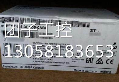 ！全新原装CPU414-3PN/DP,6ES7 414-3EM05-0AB0,6ES7414-3EM05-0A