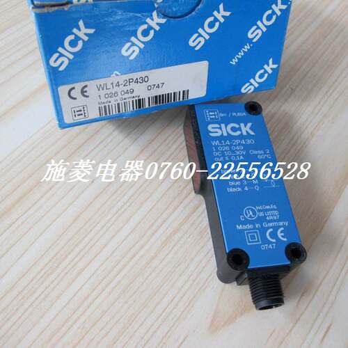 原装正品德国SICK施克WL14-2P430 镜反射光电开关传感器 询价
