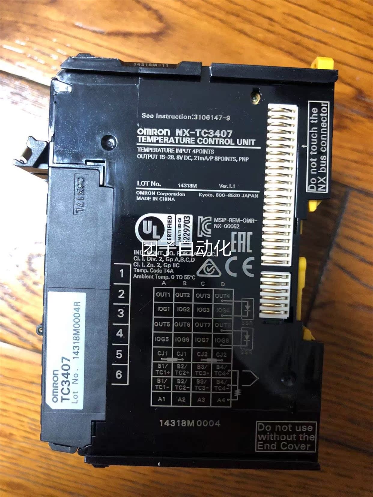 OMRON欧姆龙NX-TC34