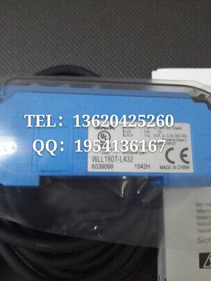 议价德国SICK西克原装正品光纤放大器WLL180T-L432自带两米电￥