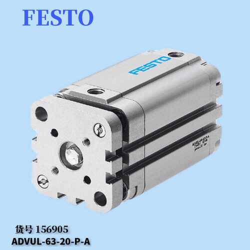 @费斯托FESTO气缸 ADVU-125-10-P-A-S2 175760 正品现货询价