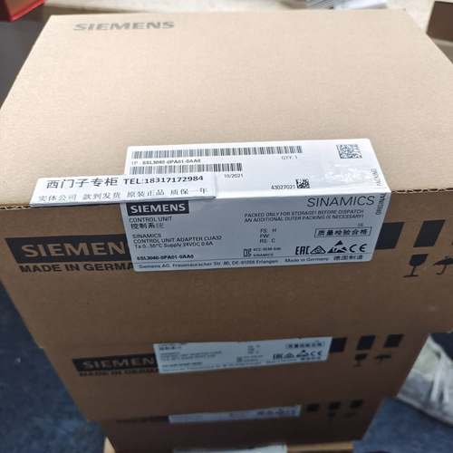 西门子CUA32控制单元适配器6SL3 040 6SL3040-0PA01-0AA0现货询价