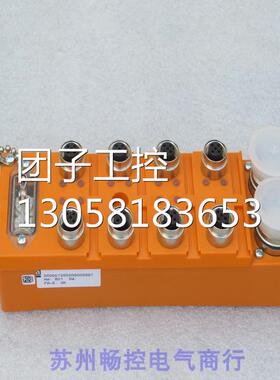 ￥德国隆宝Lumberg模块0970 PSL 215 0970PSL215 询价