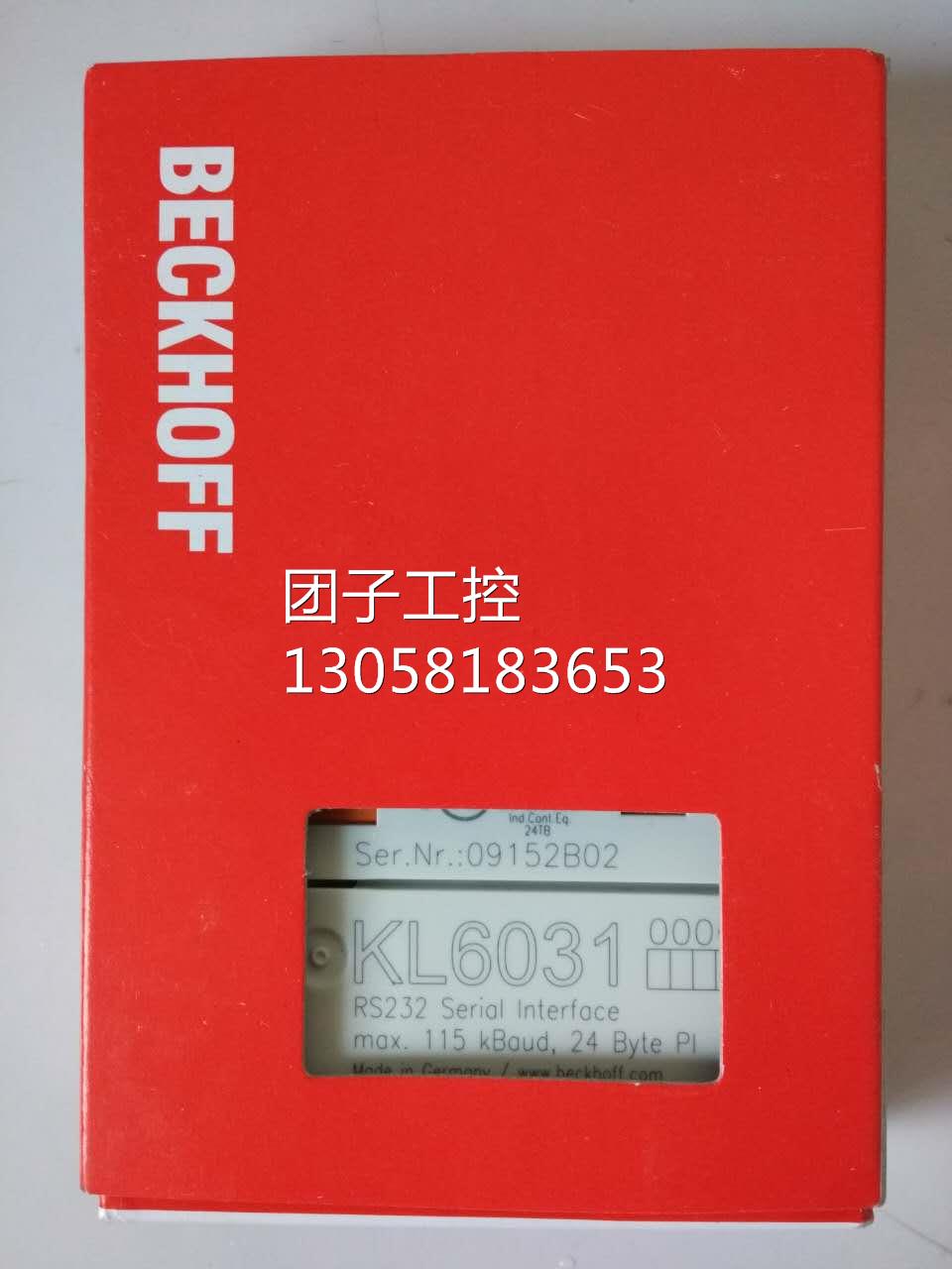 ￥正品 德国倍福BECKHOFF RS232 串行接口端子模块 KL6031 询价