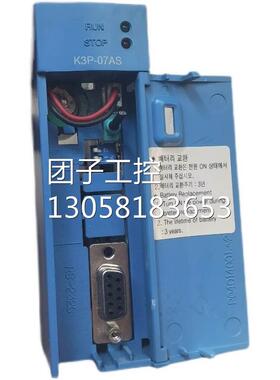 ￥原装拆机 LS LG K3S-07AS 成色漂亮 询价