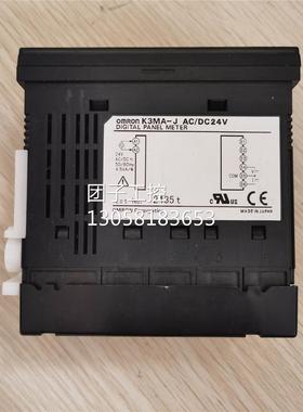 ￥全新原装 K3MA-J 询价