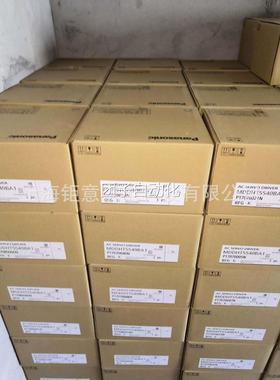 MSMF082LIU2M;MADDT1207;MDDKT5540CA1;MHMD082G1U;MCDKT3520E询