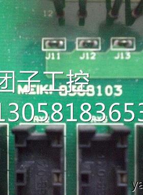 ￥*8368103 名机 MEIKI 注塑机控制板 富士FUJI 原装 询价