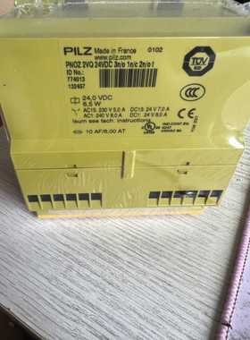 原装皮尔兹Pliz 安全继电器 PNOZ 2VQ 24VDC 订货号 774013询价