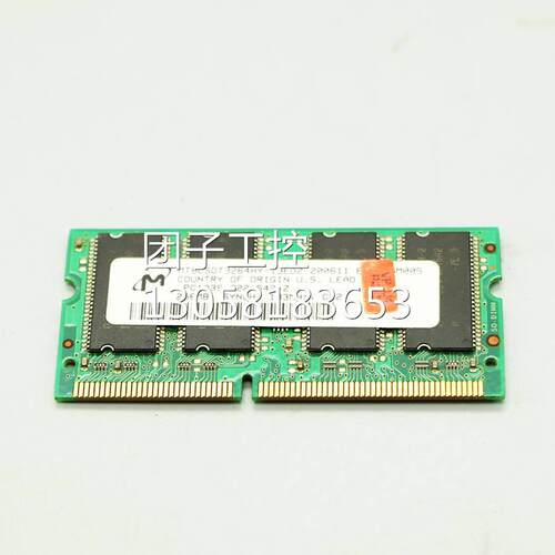 ！西门子SIEMENS PCU50 PC133S-222-542-Z 原装正品内存条询价