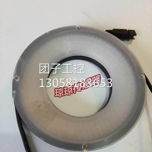 ！环形光源传感器 正品XW-CLR12070-R询价