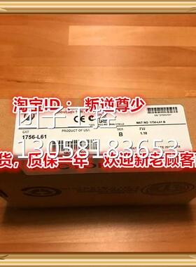 ！1756-L61 AB 1756-L61 全新原装正品 询价
