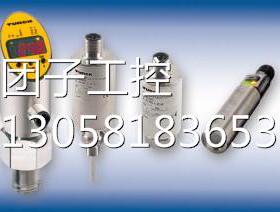 ￥图尔克TURCK PS016V-501-LI2UPN8X-H1141 询价