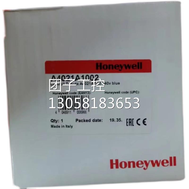 ￥Honeywell 霍尼韦尔 温控器 DC1040CR-301000-E 询价