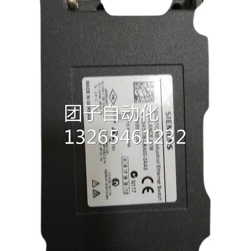 6SE6400-1PB00-0AA0西门子MM变频器MICROMASTER PROFIBUS通讯模块