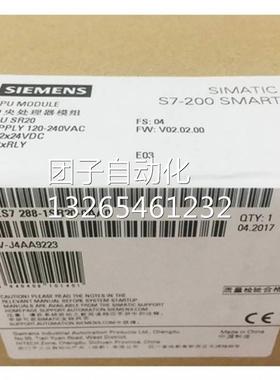 6ES7288-1SR20-0AA0S7-200SMARTCPUSR206ES7288-1SR2O-OAAO询价
