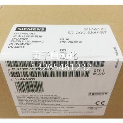 6ES7288-1SR20-0AA0S7-200SMARTCPUSR206ES7288-1SR2O-OAAO询价