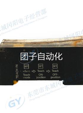 原装光纤放大器Baumer保盟传感器FVDK 12P6101/S35A如图拍摄现货