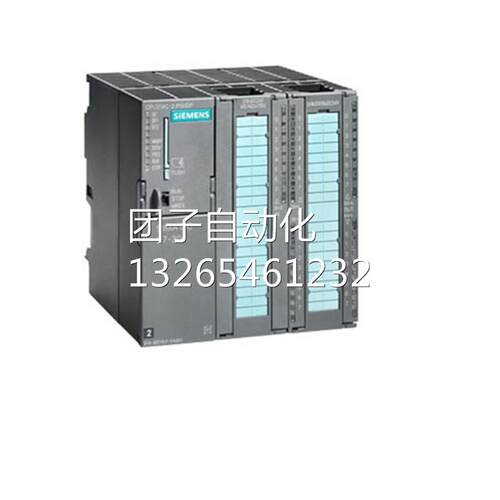 6ES7317-6TK13-0AB0 西门子S7-300CPU中央处理器6ES73176TK130AB0