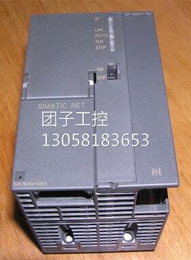 ！6GK7 343-1HX00-0XE0 S7-300 CP343-1PN 模块6GK7343-1HX00-0XE
