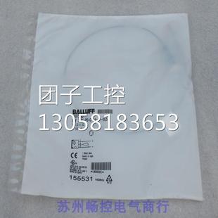 BMF BMF0040 303K ￥全新巴鲁夫BALLUFF传感器