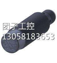 传感器NCB4 电感式 12GM40 询价询价 ￥倍加福P